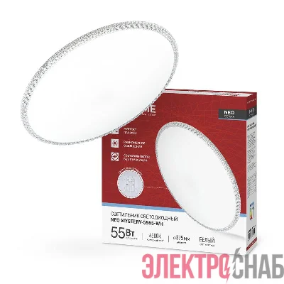 Светильник светодиодный NEO MYSTERY-5565-WH 55Вт 6500К 4400лм 230В 375х59мм бел. IN HOME 4690612060842