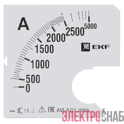 Шкала сменная для A721 2500/5А-1.5 PROxima EKF s-a721-2500