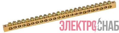 Шина NO-122-11 PEN &amp;amp;amp;amp;amp;amp;amp;amp;amp;amp;amp;amp;amp;amp;amp;amp;amp;amp;amp;amp;amp;amp;amp;amp;amp;amp;amp;quot;земля-ноль&amp;amp;amp;amp;amp;amp;amp;amp;amp;amp;amp;amp;amp;amp;amp;amp;amp;amp;amp;amp;amp;amp;amp;amp;amp;amp;amp;quo