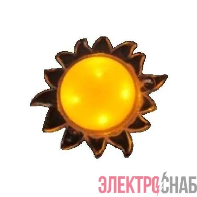 Светильник "Солнце" ночник от сети Космос KOCNL_LP 1004