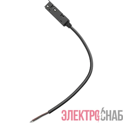 Ввод питания шинопровода MGN TRACK accessory end feed BK СТ 4909001830