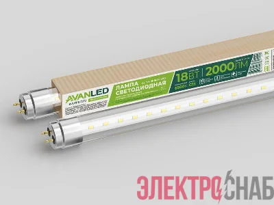Лампа светодиодная AL T8-18-865-1200 18Вт прозрачная 6500К холод. бел. G13 2000лм 195-265В (пр-во РФ) AVANLED 11212651