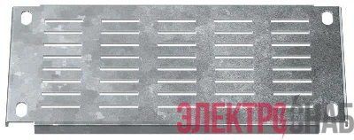 Заглушка панели нижн. наборн. вент. 100 шкаф 400 FORMAT IEK FO-00-PLTV-010-040