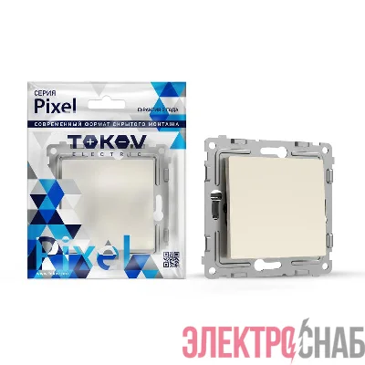 Переключатель перекрестный 1-кл. СП Pixel IP20 механизм беж. TOKOV ELECTRIC TKE-PX-P1R-C02