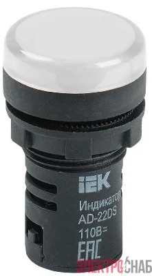 Лампа светосигнальная AD22DS d22мм 110В AC/DC бел. KARAT IEK BLS10-ADDS-110-K01