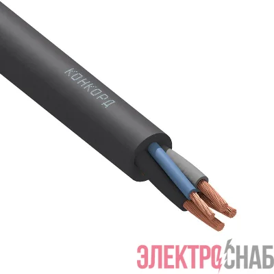 Кабель КГтп-ХЛ 3х2.5+1х1.5 (N) 380/660-3 (м) Конкорд 9241