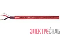 КПСВэВнг(А)-LS  1х2х0,5