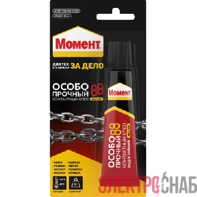 Клей "Момент 88" 30мл (блист.1шт) Момент Б0008045