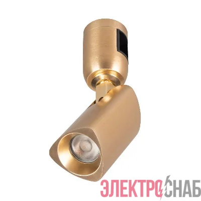 Светильник светодиодный ART-APRIORI-SPOT-TURN-R45-8W Day4000 (GD 36 deg 48В) IP20 металл Arlight 044904