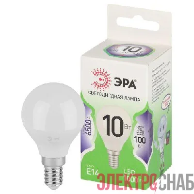 Лампа светодиодная GREEN LINE P45-10W-865-E14 GL 10Вт шар 6500К свет холод. E14 Эра Б0067033