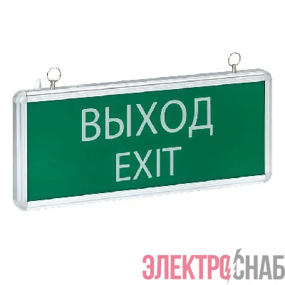 Светильник аварийно-эвакуационный EXIT-101 односторонний LED Basic EKF EXIT-SS-101-LED