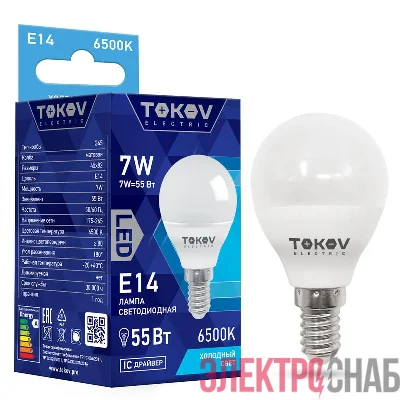 Лампа светодиодная 7Вт G45 6500К Е14 176-264В TOKOV ELECTRIC TKE-G45-E14-7-6.5K