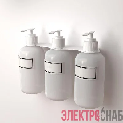 Держатель дозатора для жидкого мыла и шампуней на 3 флакона настенный бел. Rexant 38-0702