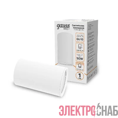 Светильник Basic накладной под лампу GU10 бел. GAUSS HD060