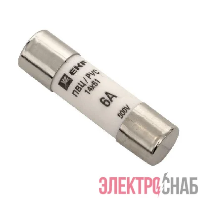 Вставка плавкая цилиндрическая ПВЦ 14х51 6А EKF pvc-14x51-6
