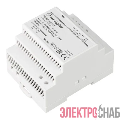 Блок питания ARV-DR100-24 24В 4.2А 100Вт IP20 DIN-рейка Arlight 031087