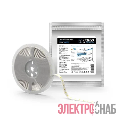Лента светодиодная Elementary 2835/120-SMD 9.6Вт/м 6500К холод. бел. IP20 340лм/м 12В 8мм (уп.5м) GAUSS 355000310