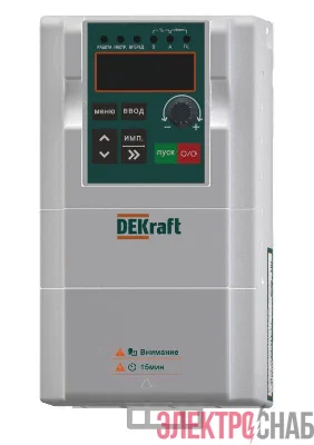 Преобразователь частоты DEKV060 0.75кВт 380В 3ф с тормозн. модулем DEKraft DEKV060G0R75T4B