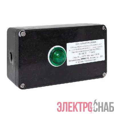 Коробка соединительная Heat box 220 S-L1 EKF HB220SL1