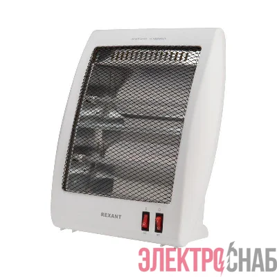 Обогреватель электрический инфракрасный настольный 0.8кВт с кварцевыми трубками Rexant 60-0058