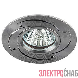 Светильник KL43 SL литой поворот. &amp;amp;amp;amp;amp;amp;amp;amp;amp;amp;amp;amp;amp;amp;amp;amp;amp;amp;amp;amp;amp;amp;quot;алюминиевый&amp;amp;amp;amp;amp;amp;amp;amp;amp;amp;amp;amp;amp;amp;amp;amp;amp;amp;amp;amp;amp;amp;quot; MR16 12В/220В 50Вт GU