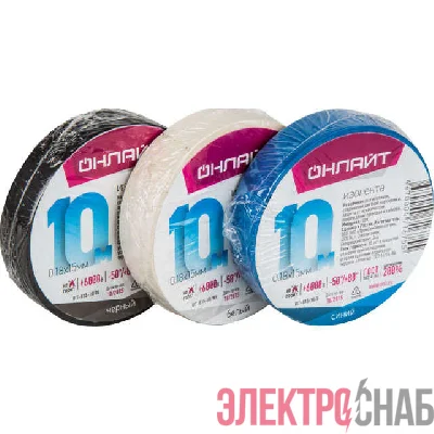 Изолента ПВХ 71 674 OIT-B15-10/BL черн. ОНЛАЙТ 71674