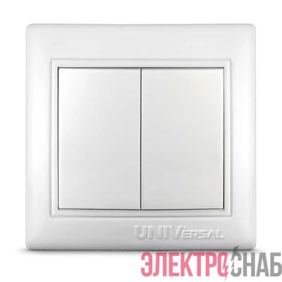 Выключатель 2-кл. СП Севиль 10А IP20 бел. UNIVersal С0023