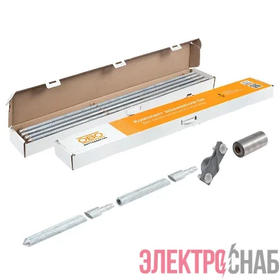 Комплект заземления безмуфтовый d20мм 6м сталь гор. цинк. OBO 5000756