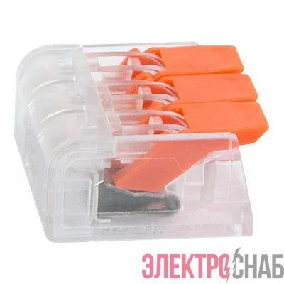 Клемма универсальная компактная 221-413 3-проводная до 4.0кв.мм (уп.5шт) Rexant 07-5207