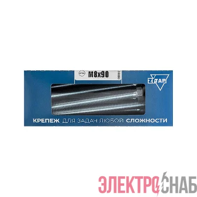 Болт с шестигранной головкой М8х90 DIN 933 оцинк. (уп.20шт) Tech-Krep/Zitar 126515