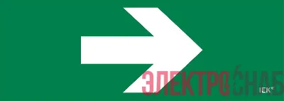 Этикетка самоклеящаяся 280х100мм &amp;amp;amp;quot;Направляющая стрелка&amp;amp;amp;quot; IEK LPC10-1-28-10-STR