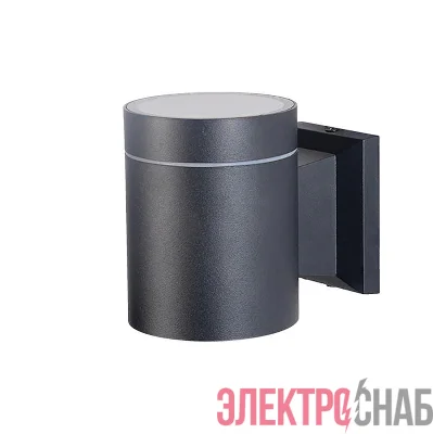 Светильник PWL 11590 GX53-1 BL 230В IP65 под лампу GX53 архитектурный JazzWay 5065109