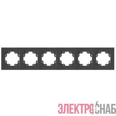 Рамка 6-м Афина универс. графит Universal A1043-Gr