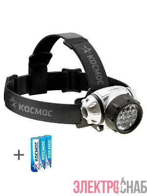 Фонарь налобный H14LED 14LED 3хAAA/R03 КОСМОС KOC-H14-LED