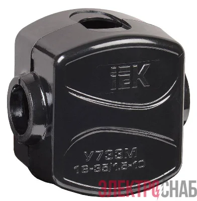 Зажим ответвительный У-733М (16-35/1.5-10кв.мм) IP20 IEK UKZ-ZO-733M