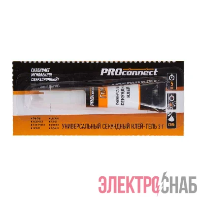 Клей-гель универсальный секундный (3г) на мульти-карте (уп.12шт) Proconnect 61-0910
