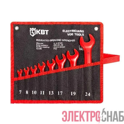 Набор ключей диэлектрических однорожковых НИИ-24 КВТ 89750