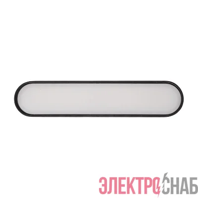 Светильник светодиодный трековый MTR16 1006 6Вт 4000К frost 90град. BL IP20 низковольтный Pro черн. JazzWay 5056152