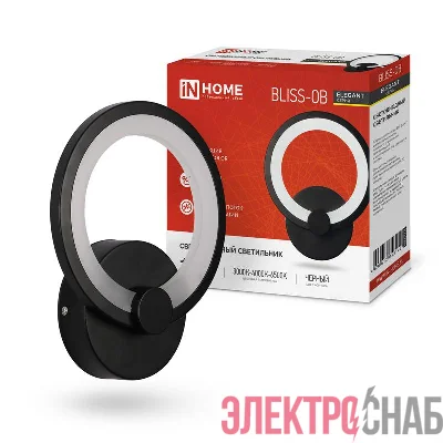 Светильник светодиодный ELEGANT BLISSAR-B 15Вт 230В 3000-6500К 1050лм STEP COLOR черн. IN HOME 4690612043142