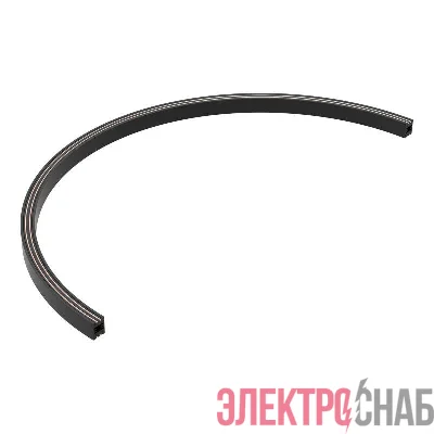 Трек ART-APRIORI-TRACK-ARC-A-1722-1000 (BK 1/2) IP20 металл Arlight 045711