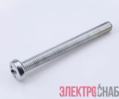 Винт М5х60 с полукруглой головкой цинк. DIN 7985 (уп.90шт) класс прочности 4.8. пакет СТРОЙМЕТИЗ UTORM3101538