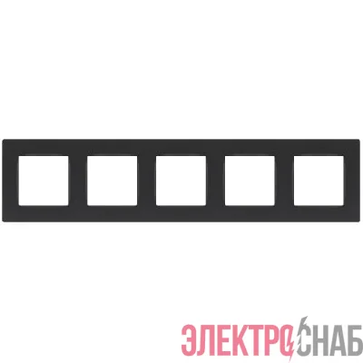 Рамка 5-м 12-5205-12 Классик графит Эра Б0067784