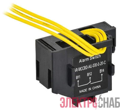 Контакт аварийный левый MCCB типоразмер S ARMAT IEK AR-MCCBD-AU-000-0-20-C