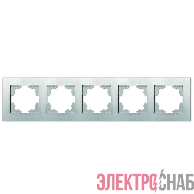 Рамка 5-м Афина универс. серебр. Universal A1042-S
