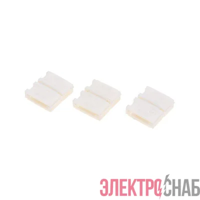 Коннектор I-образный для одноцветной светодиодной ленты SMD 10мм Rexant 148-114