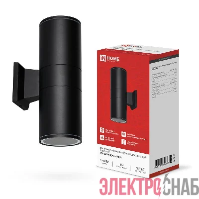 Светильник НБУ ЦИЛИНДР-2хA60-BL IP54 уличный настен. двусторон. алюм. черн. IN HOME 4690612059167