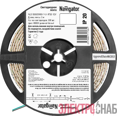 Лента светодиодная 71 768 NLS-5050CW60-14.4-IP20-12V R5 14.4Вт/м (уп.5м) Navigator 71768
