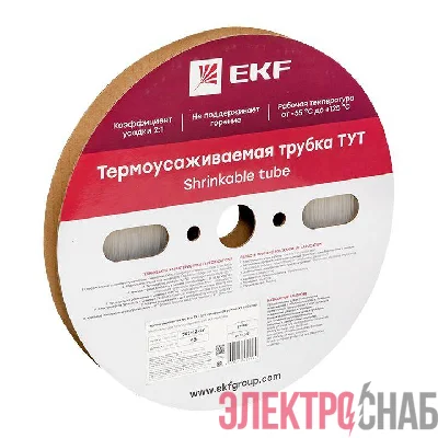 Трубка термоусадочная ТУТ 12/6 прозр. PROxima (уп.50м) EKF tut-12-tr