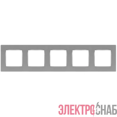 Рамка 5-м 12-5205-03 Классик алюм. Эра Б0067750