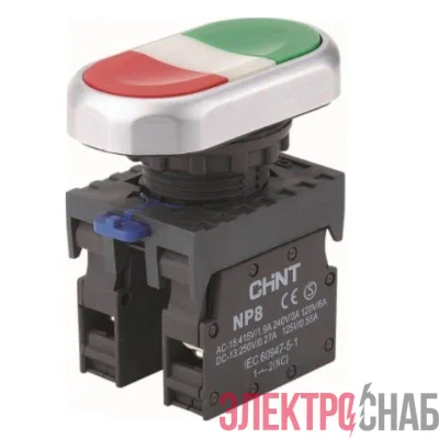 Кнопка двойная NP8-11S 1НО+1НЗ IP65 (R) CHINT 667178